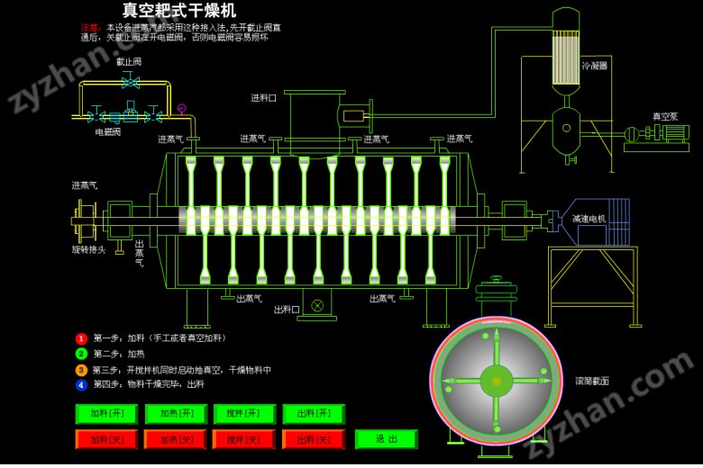 QQ图片20230926100246.png