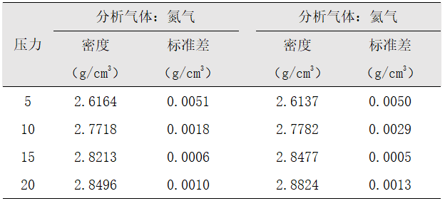 微信图片_20230330095352.png