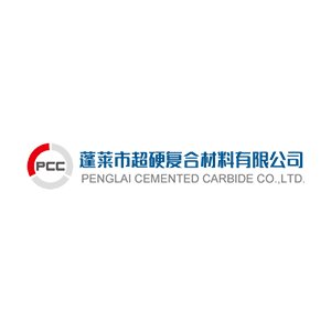 蓬莱市超硬复合材料有限公司将出席IPIE2024上海国际高端粉体装备与科学仪器展