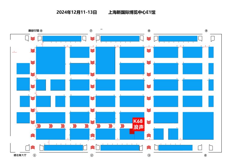 展会预告丨共聚第十一届上海国际医药化工设备及新材料展览会??)